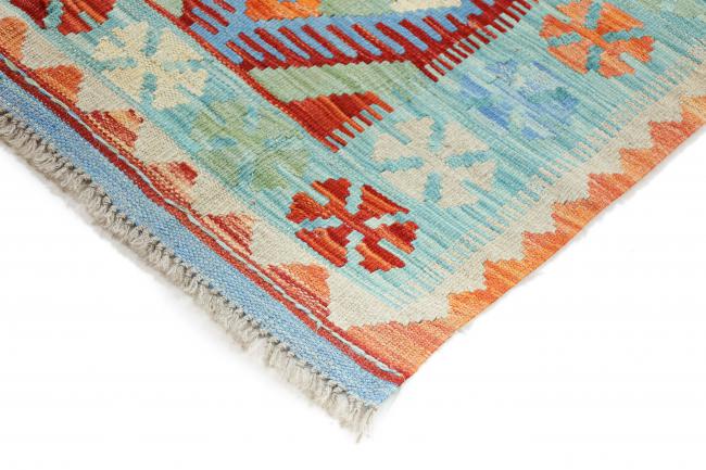 Kilim Afegão Heritage - 4