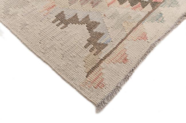 Kilim Afgán Heritage Antik - 4