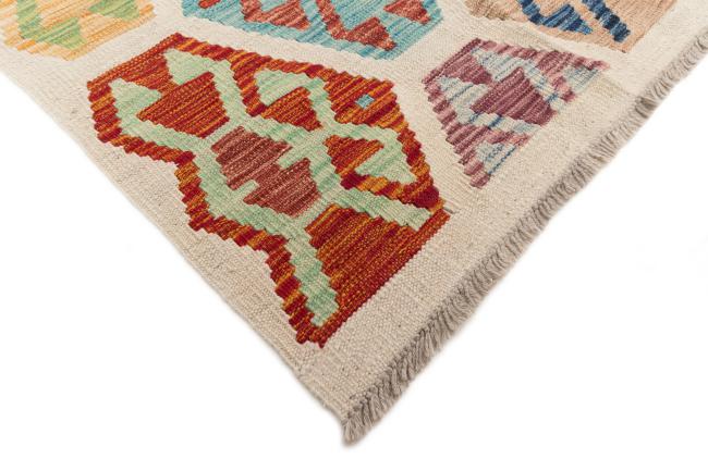 Kilim Afegão - 4