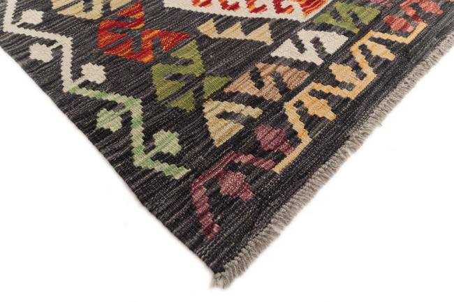 Kilim Afegão - 4