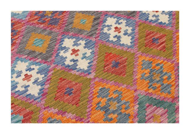Kilim Afghan - 1