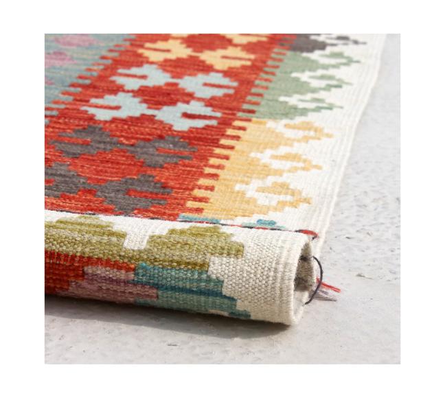Kilim Afghan - 2