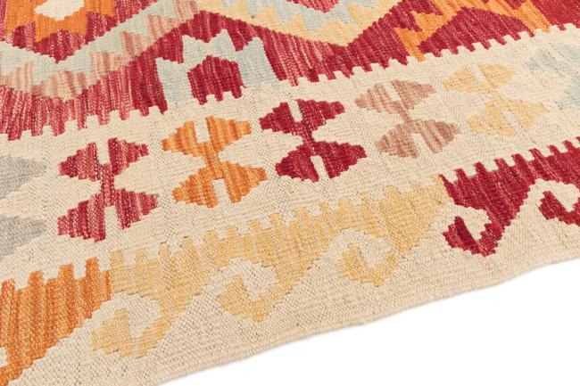 Kilim Afegão - 3