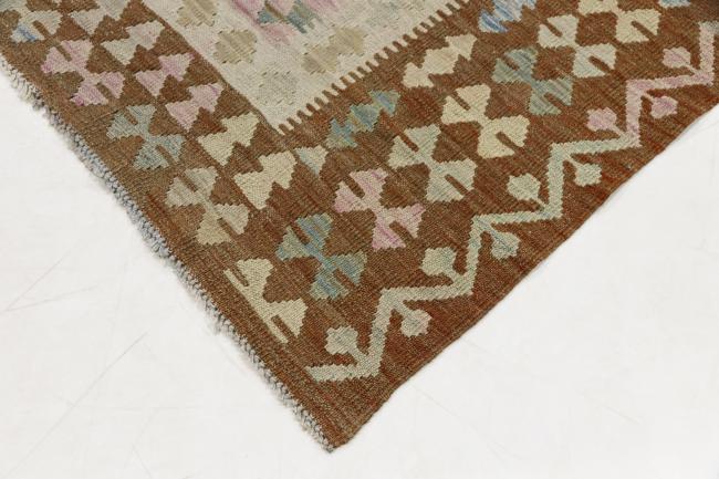 Kilim Afegão Heritage - 4