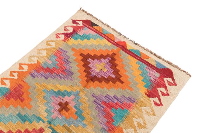 Kilim Afegão - 2