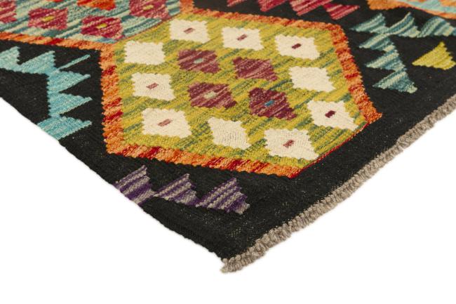 Kilim Afegão - 2