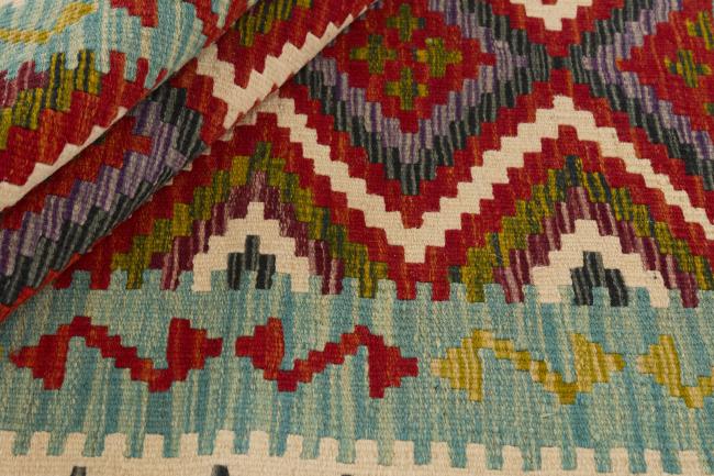 Kilim Afghan - 1