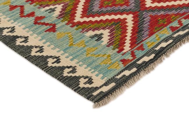 Kilim Afghan - 2