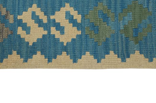 Kilim Fars - 2