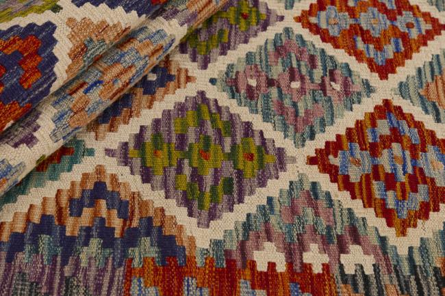 Kilim Afghan - 1