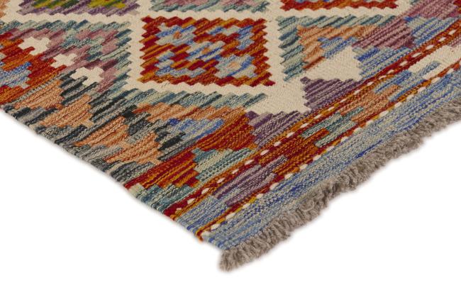 Kilim Afghan - 2