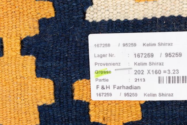 Kilim Fars Ghashghai - 6
