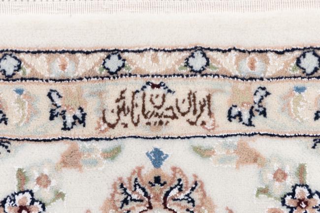 Nain 9La - 7