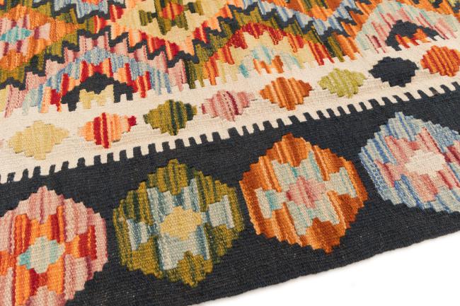 Kilim Afegão - 3