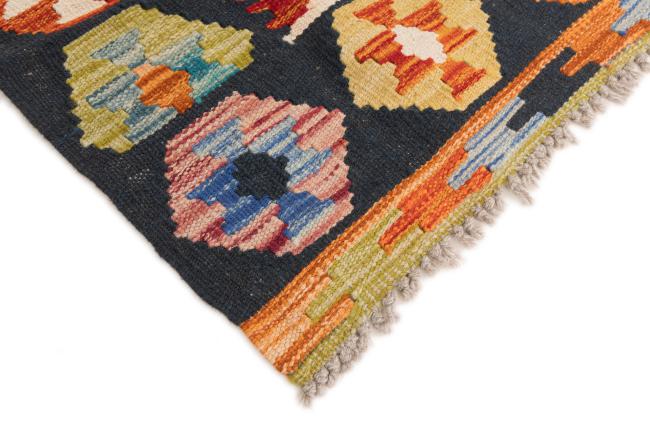 Kilim Afegão - 4