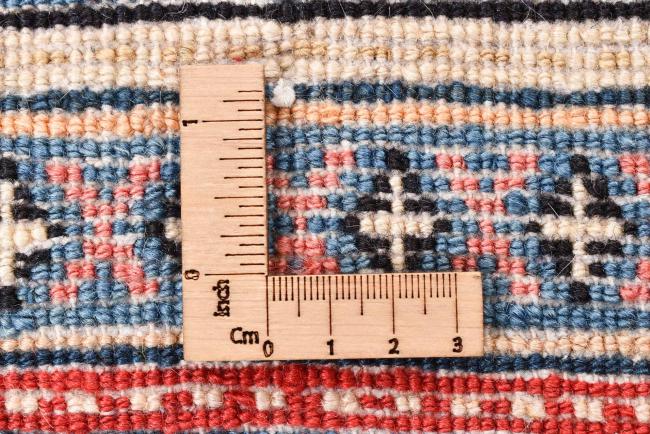 Sarough Mir Boteh - 1