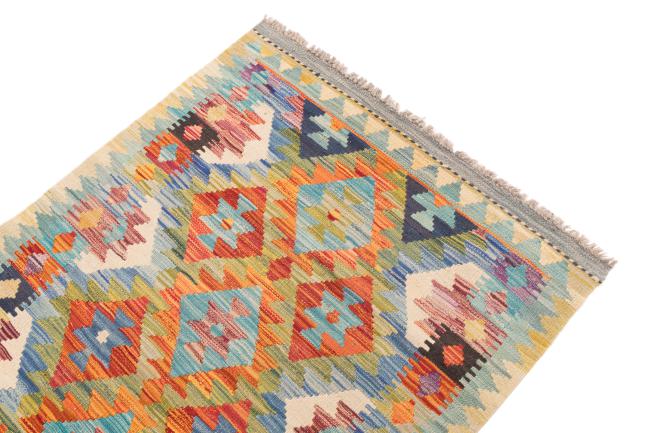 Kilim Afegão - 2