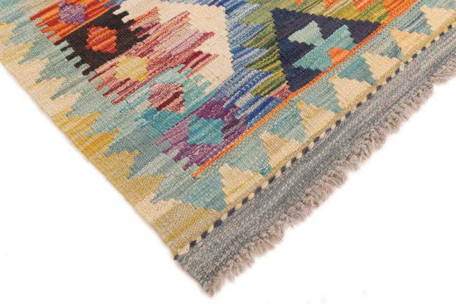 Kilim Afegão - 4