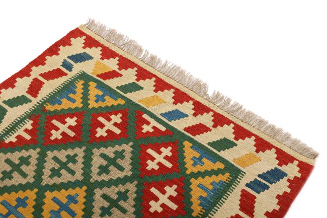 Kilim Afegão - 2