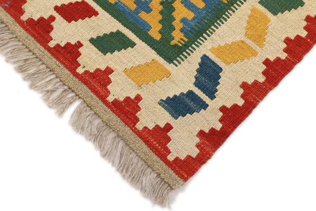 Kilim Afegão - 3