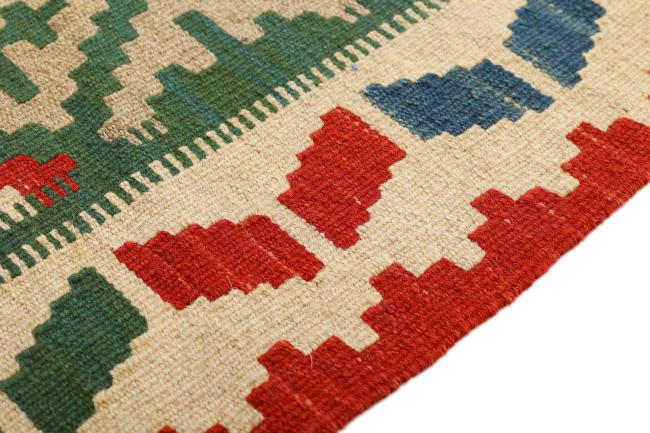 Kilim Afegão - 4