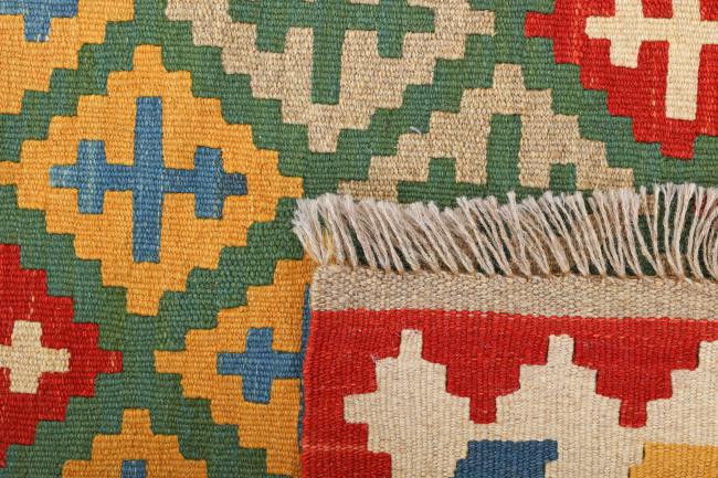 Kilim Afegão - 5