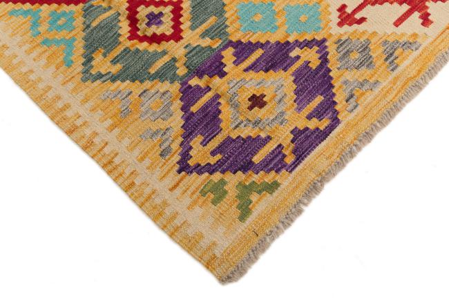 Kilim Afgán Heritage - 4