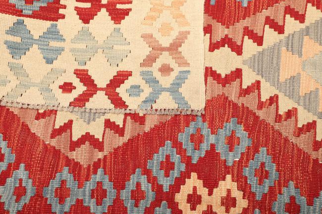 Kilim Afghan - 4