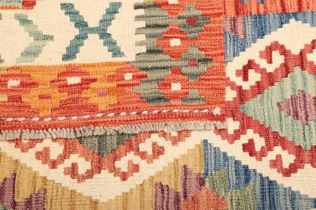 Kelim  Afghan - 4