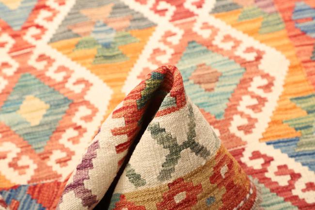 Kelim  Afghan - 5