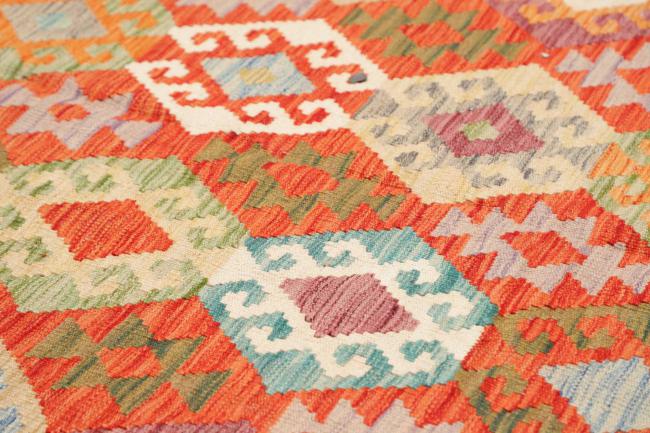 Kilim Afghan - 3