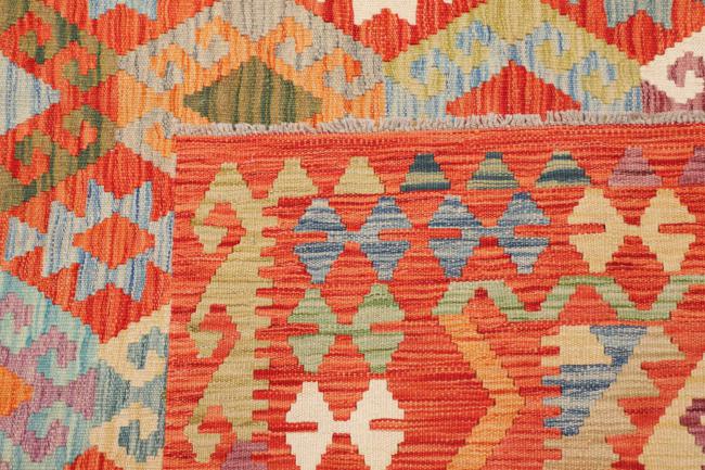 Kilim Afghan - 4