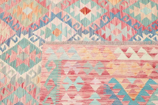 Kilim Afghan - 4