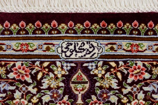 Qum Silk - 7