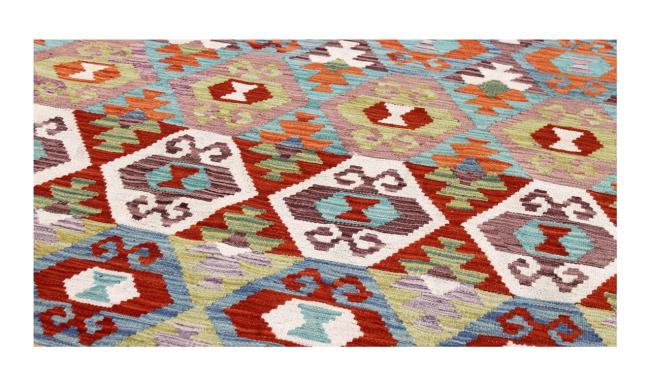 Kilim Afghan - 1