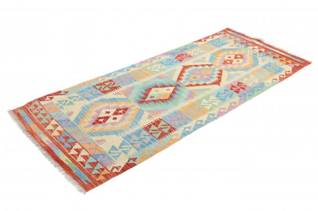 Kilim Afgán Heritage - 1