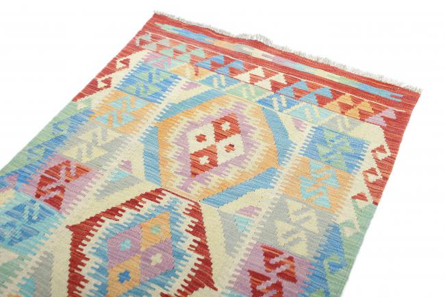 Kilim Afgán Heritage - 2