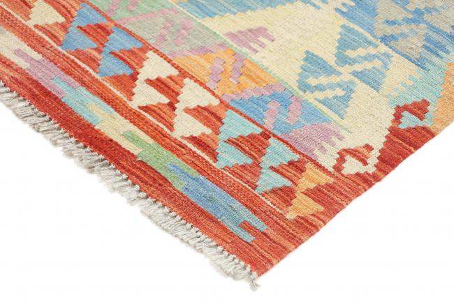 Kilim Afegão Heritage - 4