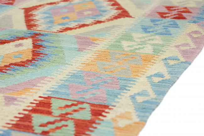 Kilim Afegão Heritage - 5