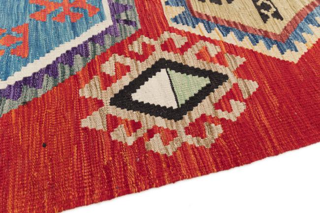 Kilim Afegão - 3