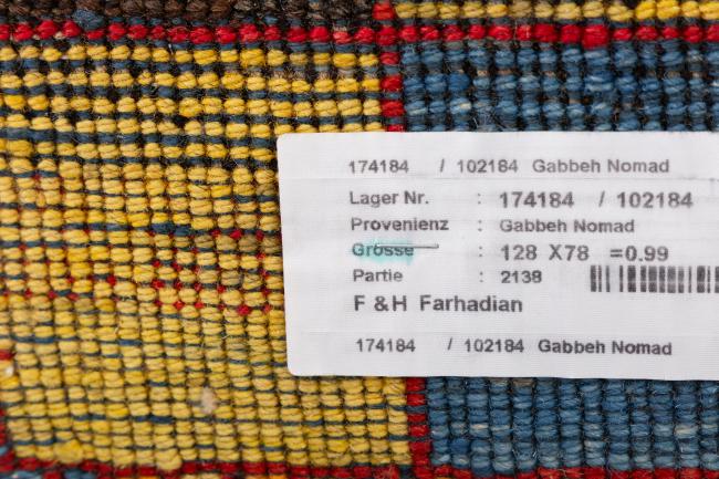 Persja Gabbeh Nomad - 8