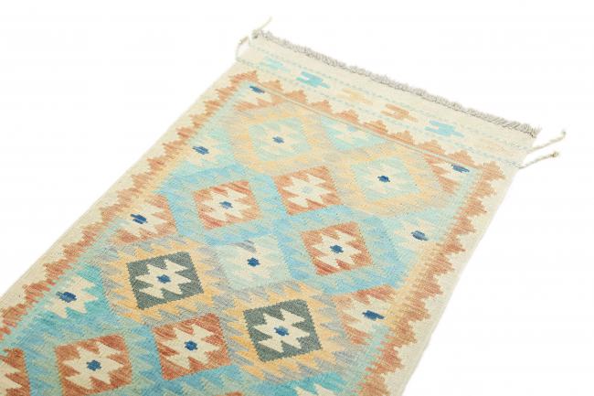 Kilim Afgán Heritage - 2