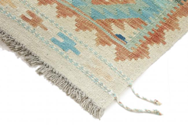 Kilim Afgán Heritage - 4