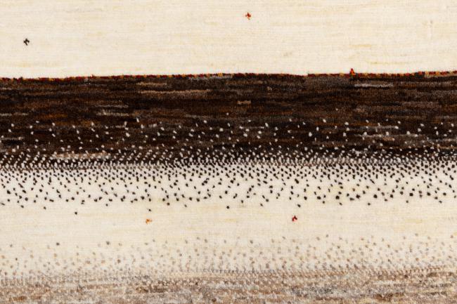 Persia Gabbeh Loribaft Atash - 7