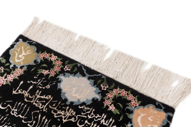 Tabriz Selyemfonal - 3