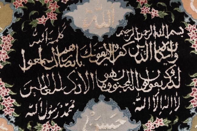 Tabriz Selyemfonal - 5