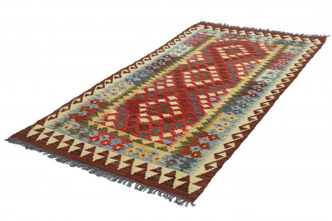 Kilim Afghan - 2
