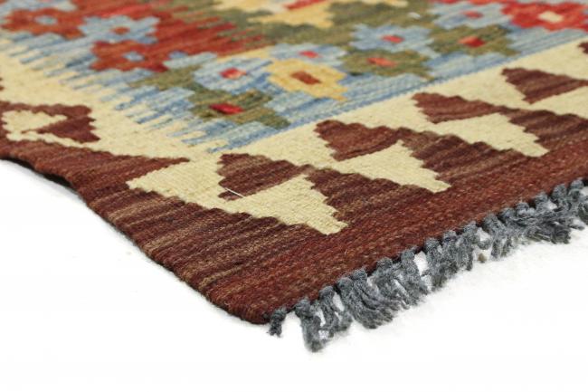 Kilim Afghan - 4