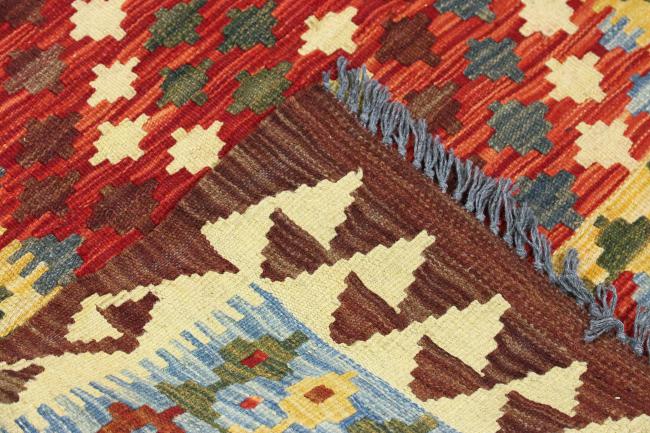 Kilim Afghan - 5
