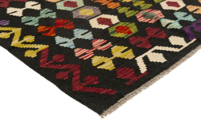 Kilim Afegão - 2